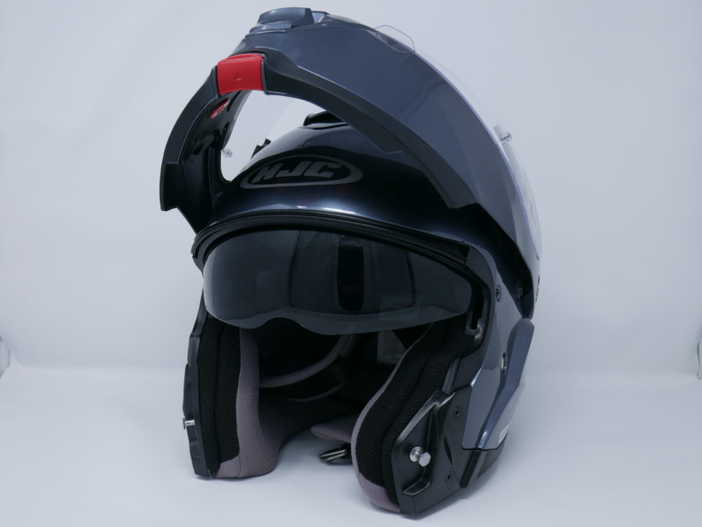 HJC IS-MAX II modular helmet