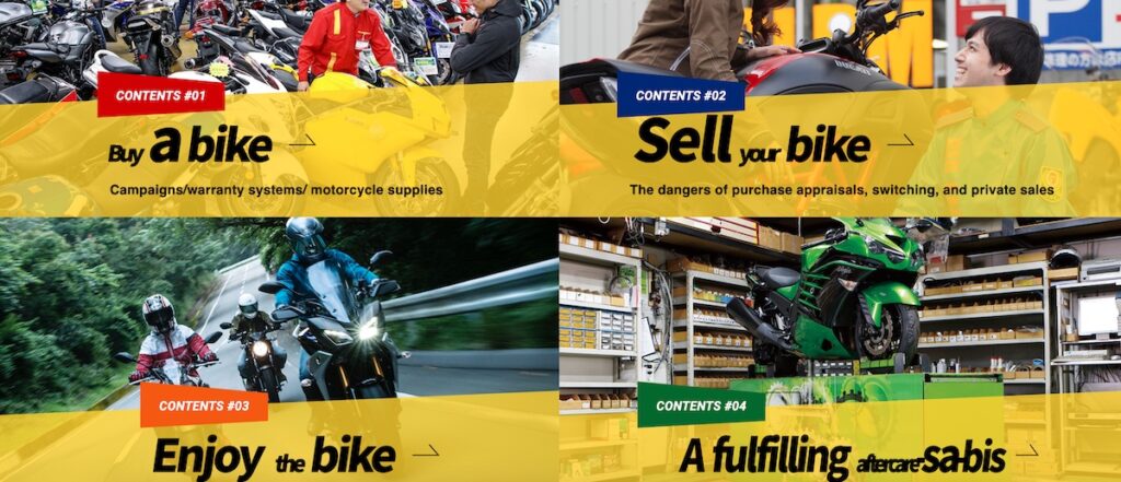 red baron group website