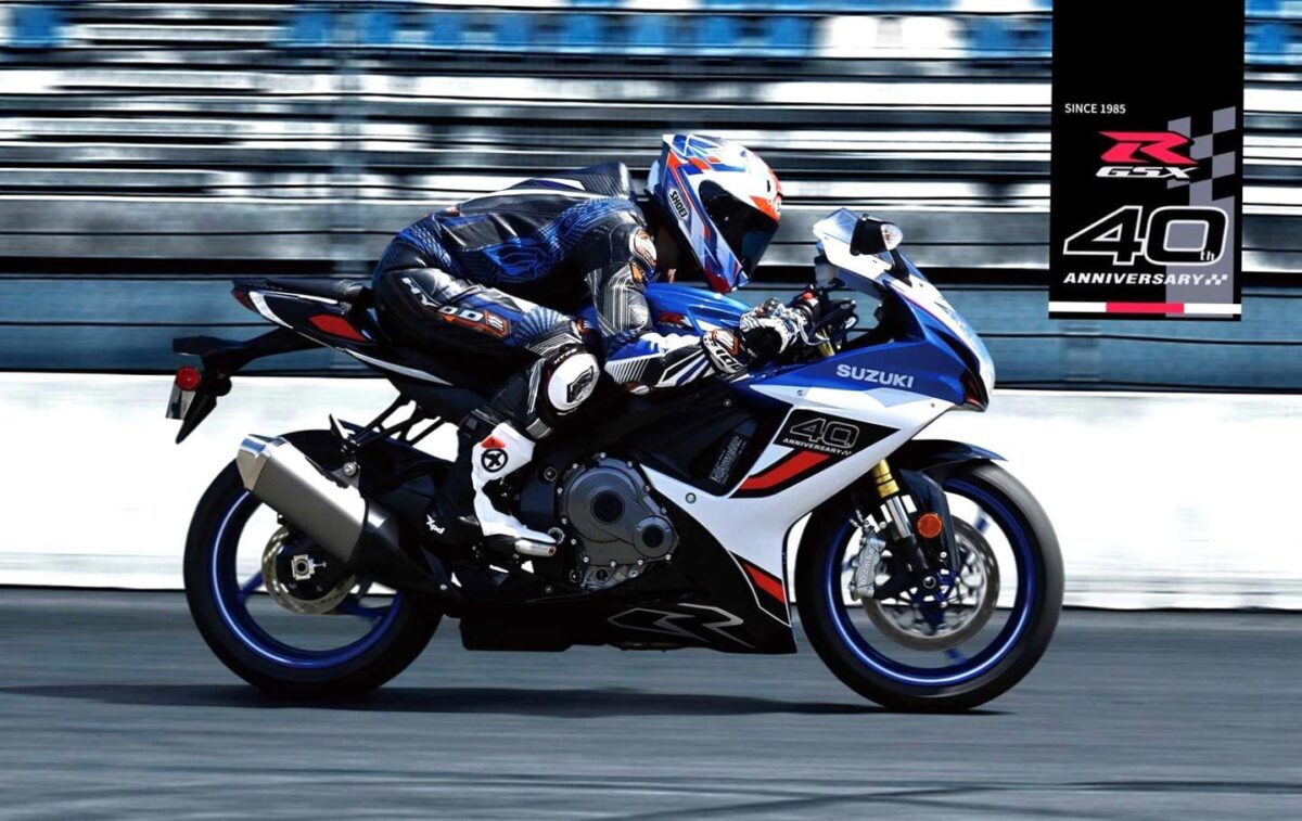 Is Suzuki’s GSX-R750Z 40th Anniversary Edition Proof That Legends Never Age?